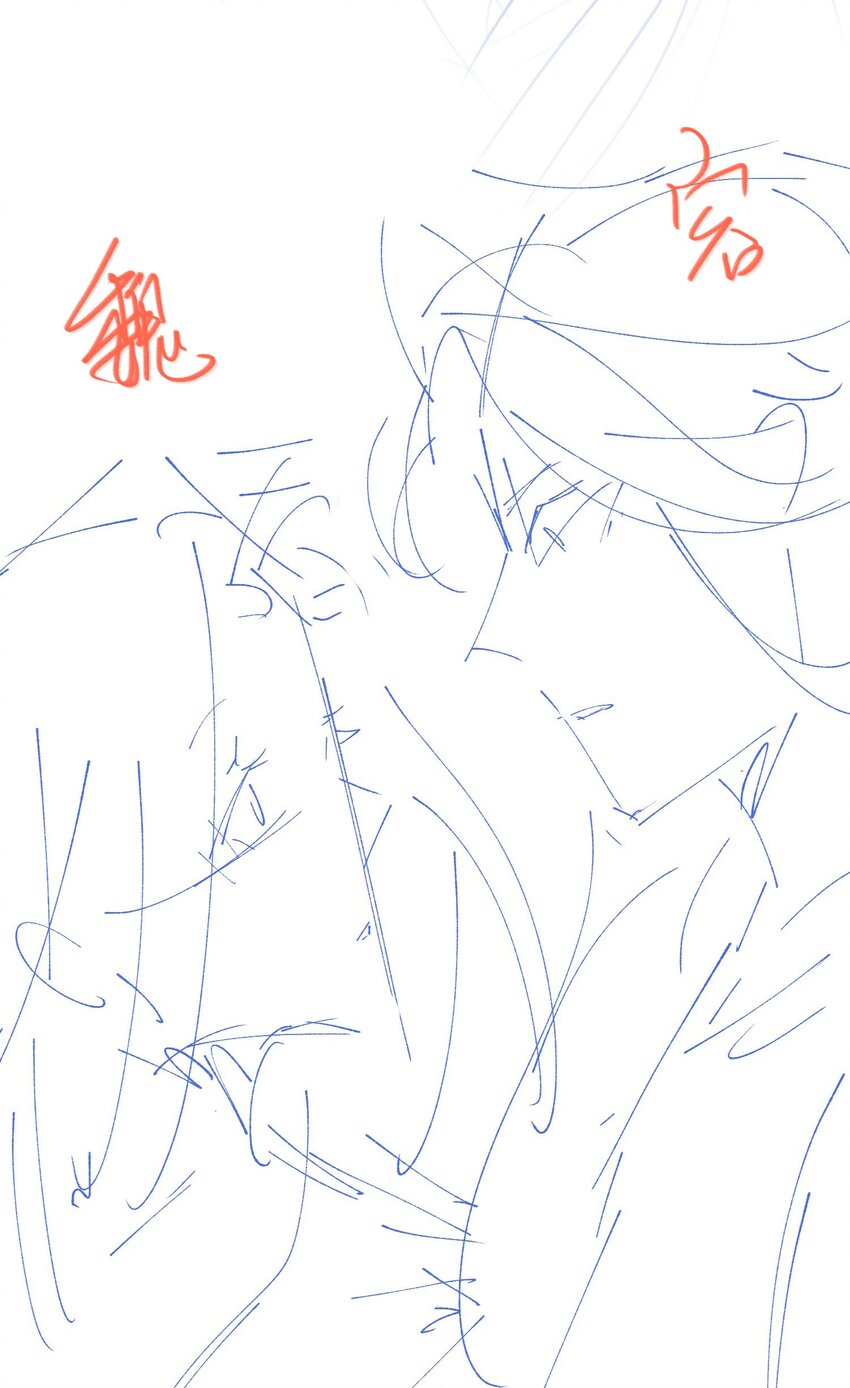 第51话 魏雨的反击37