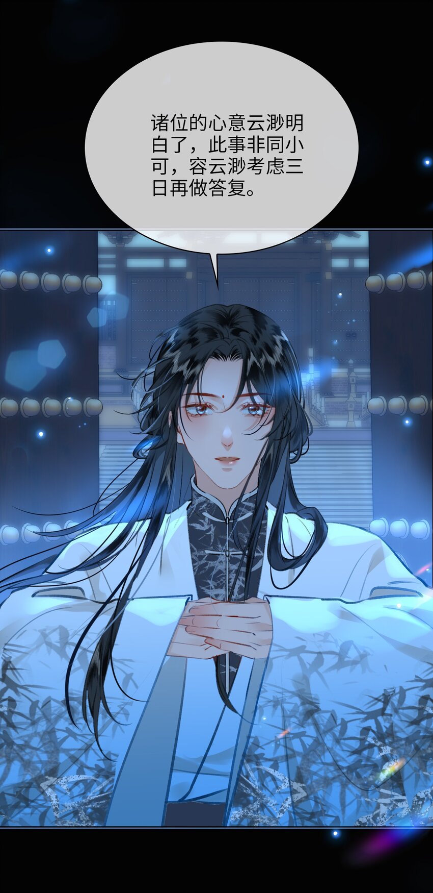 第74话 各自的选择17