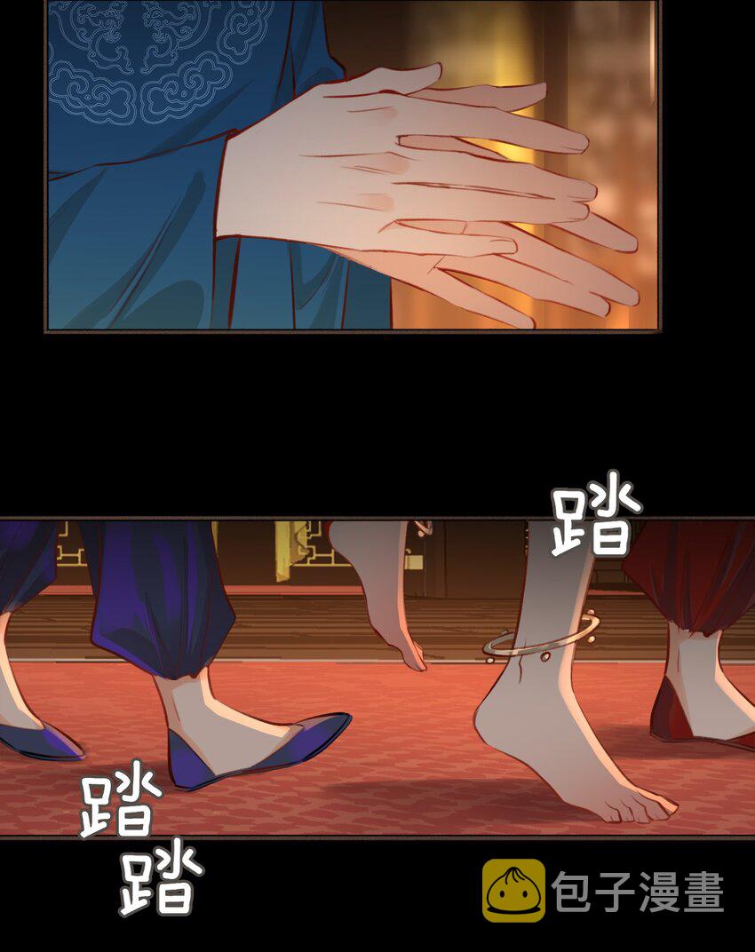 第58话 重聚15