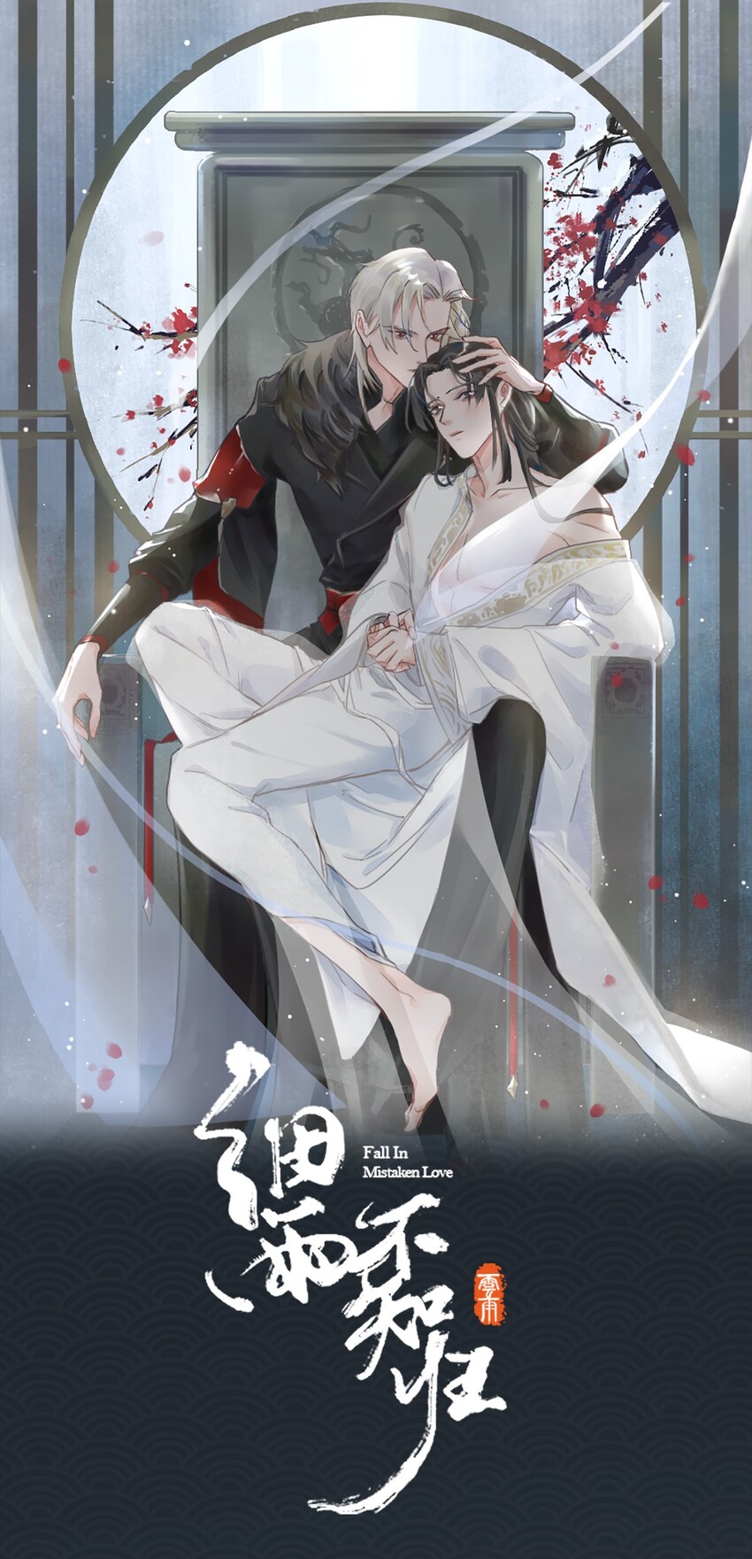 第12话 将军的“战场”0