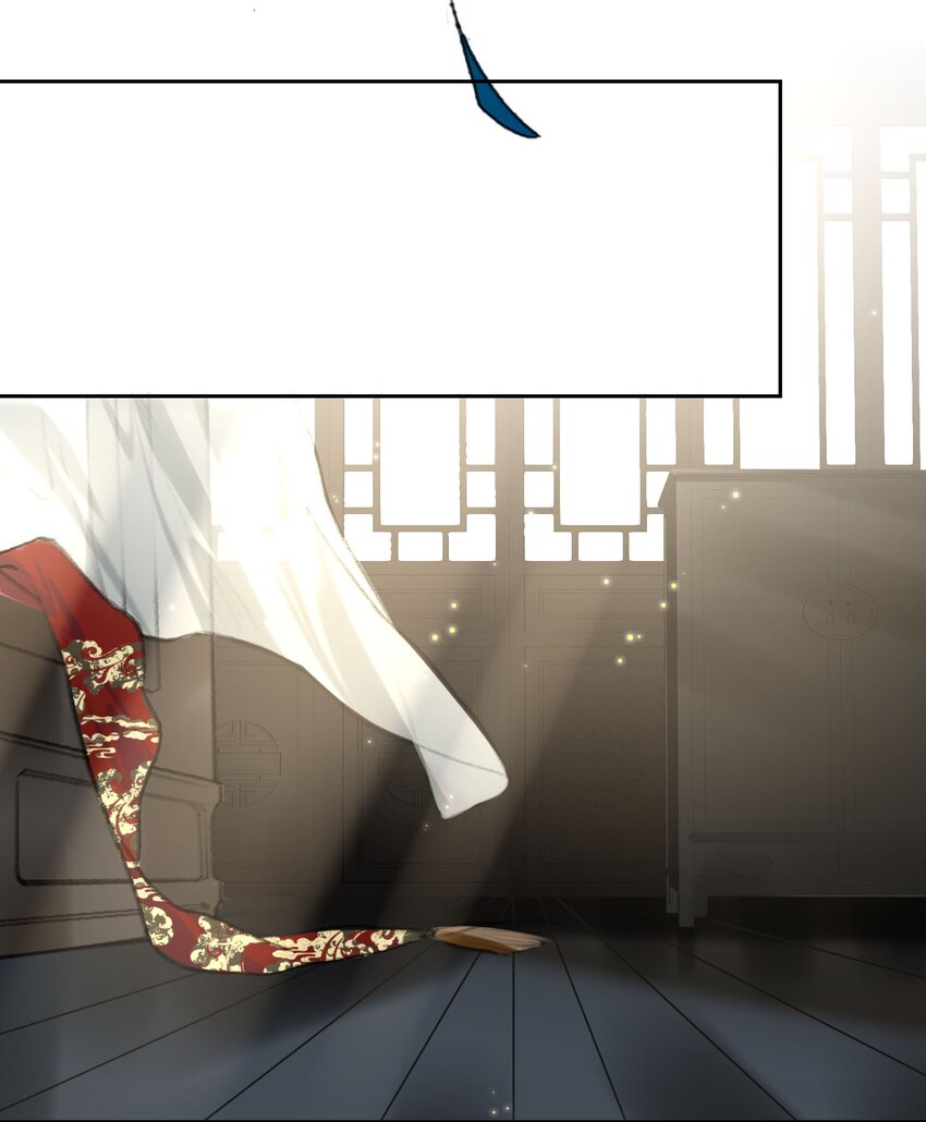 第3话 暴露？24