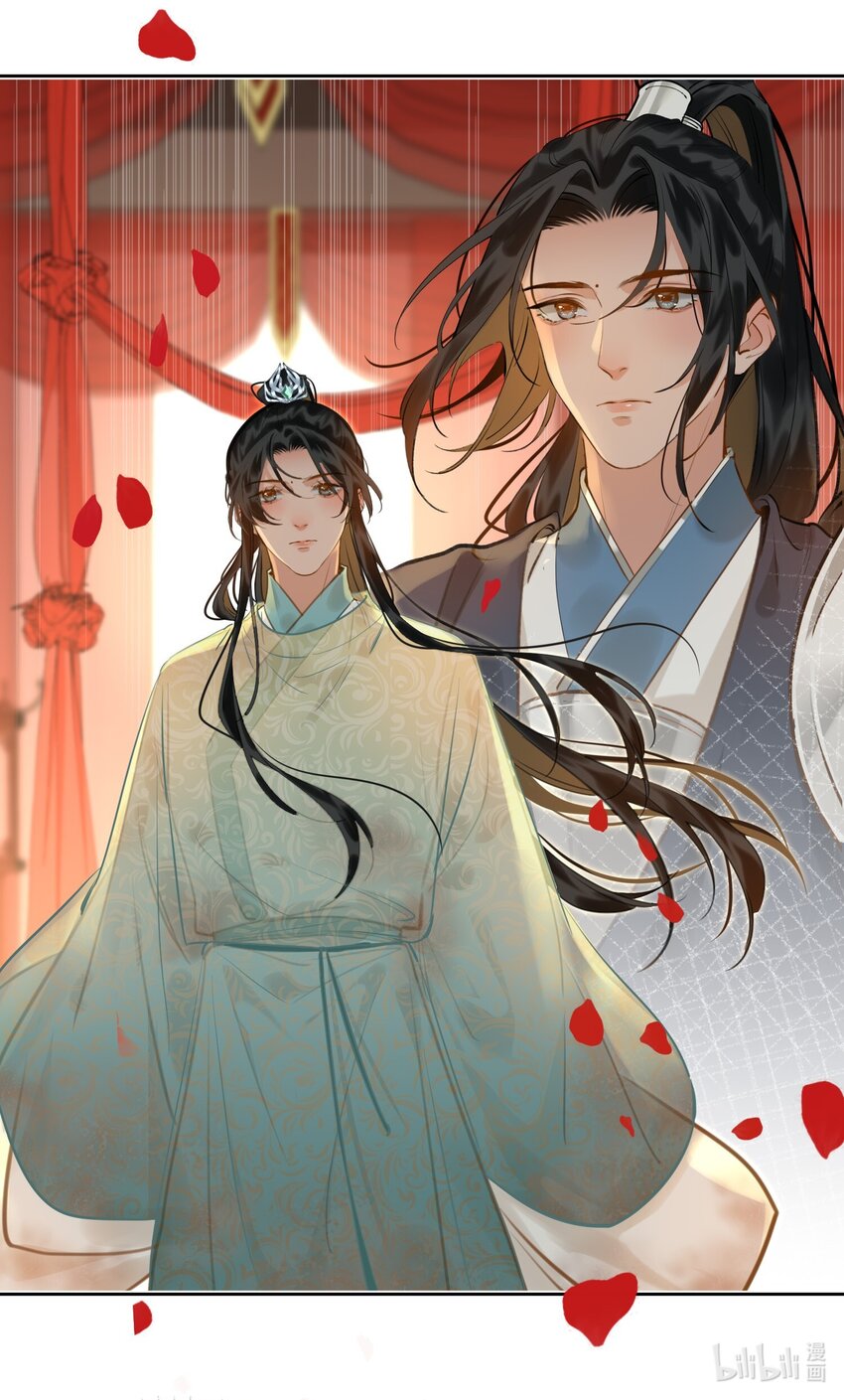 第69话 抢亲39