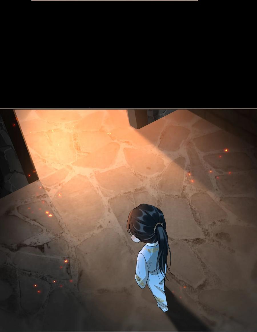 番外 须尽欢（下）1