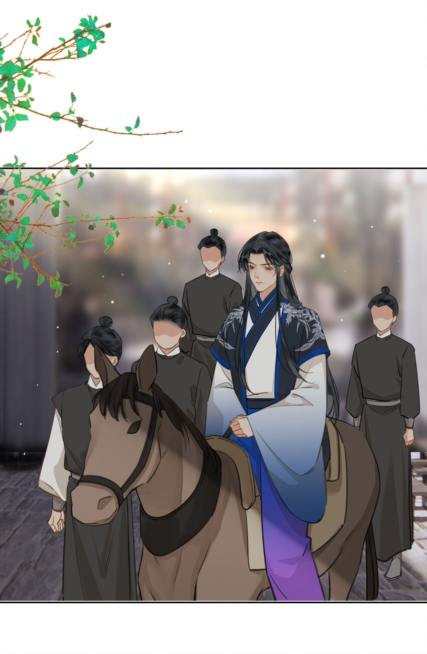 第78话 魏雨的抉择6