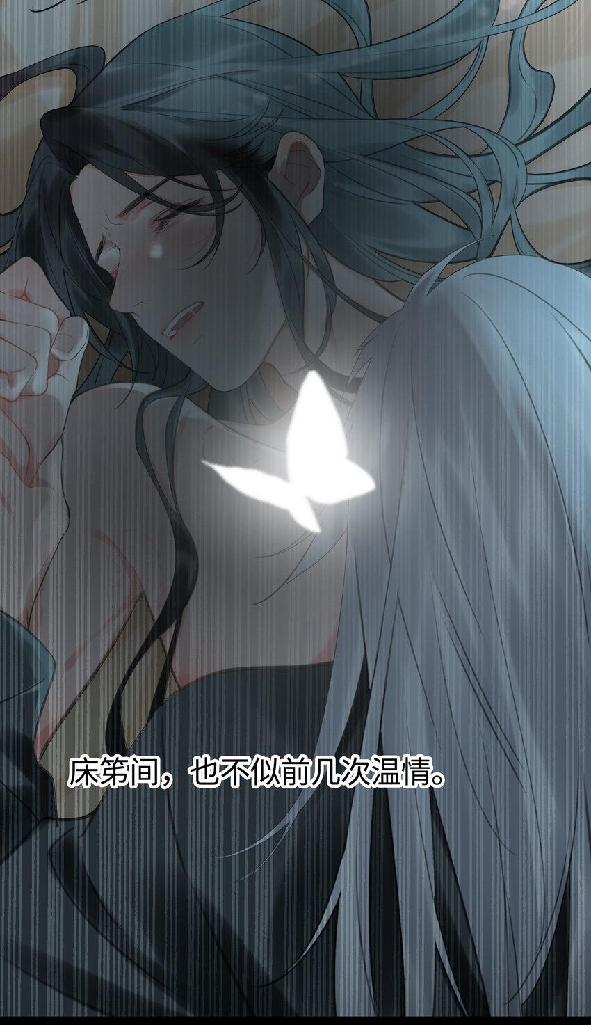 第11话 新危机，他是谁？！6