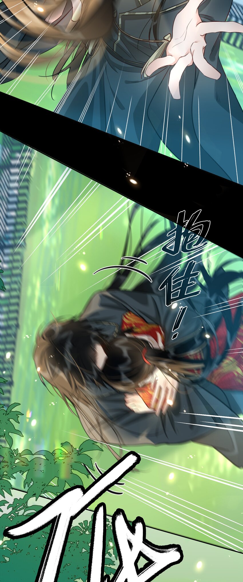 第16话 出征9