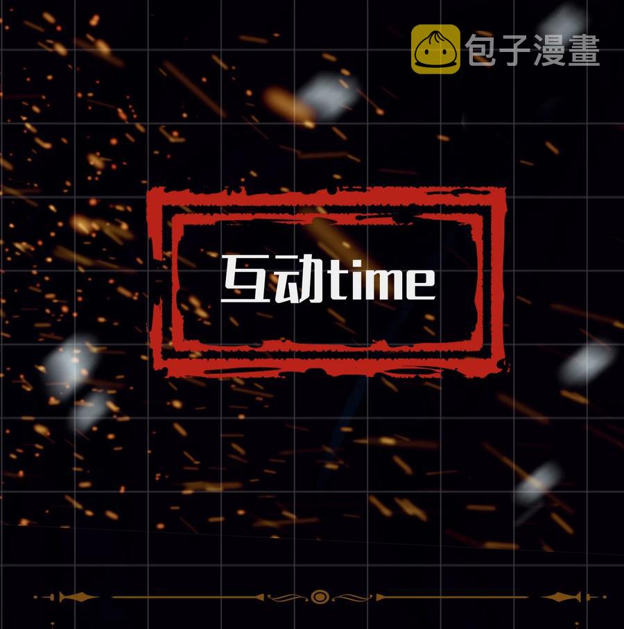 第31话 江霖27