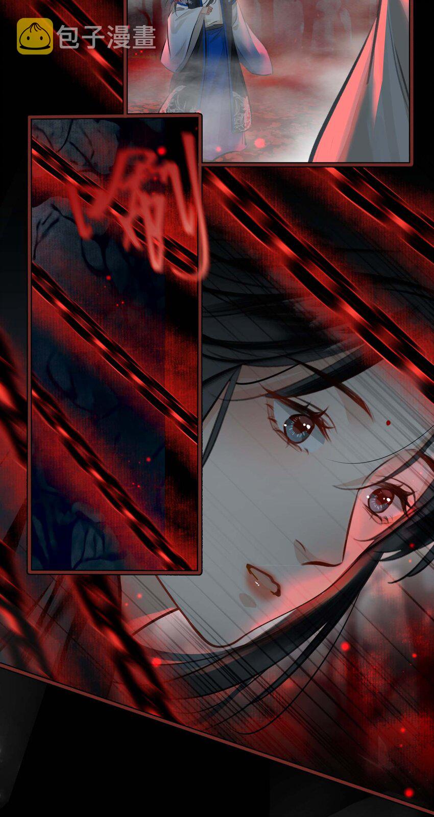 完结篇 不离不弃24