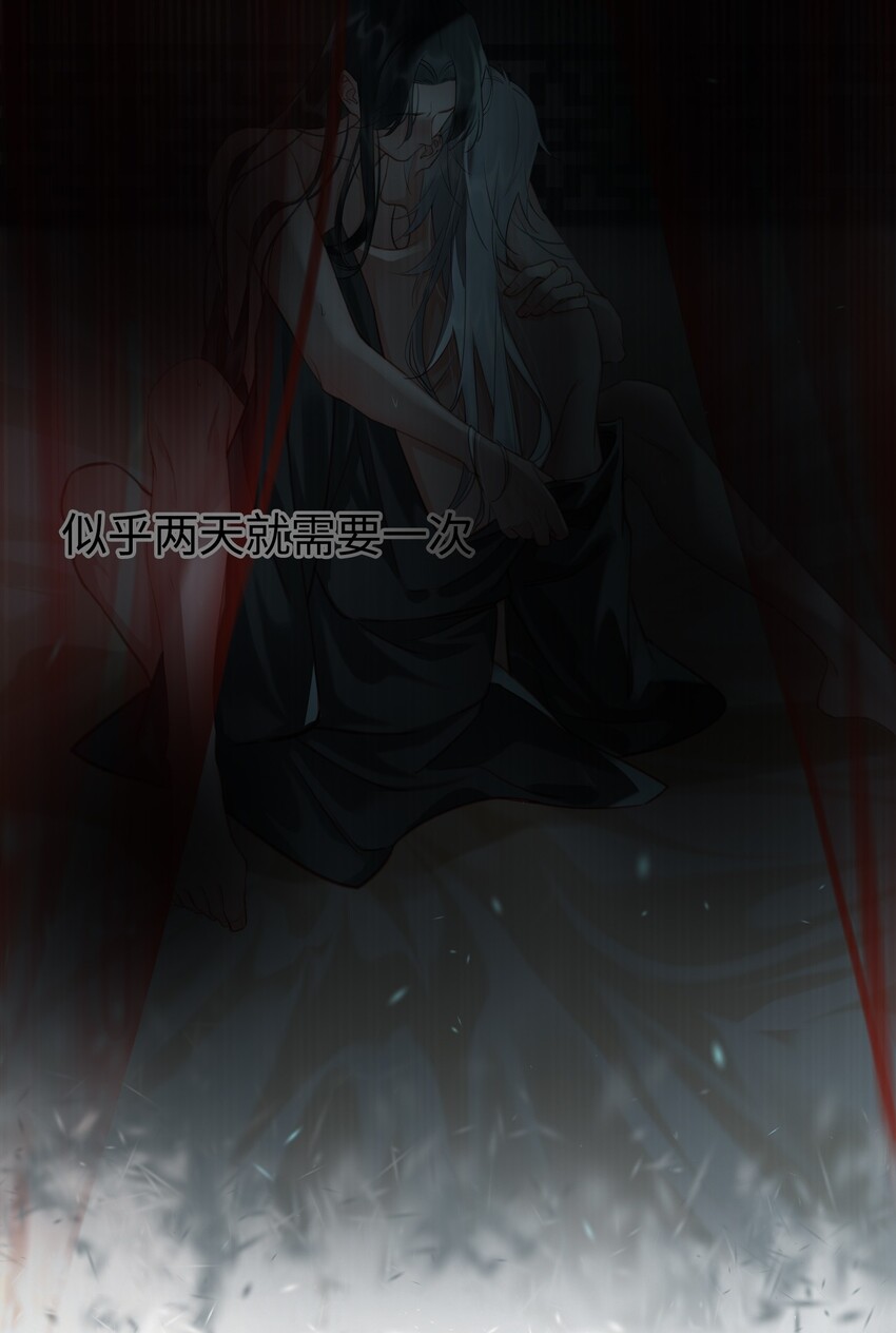 第11话 新危机，他是谁？！10