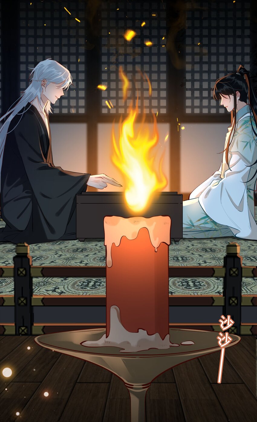 第30话 对弈4