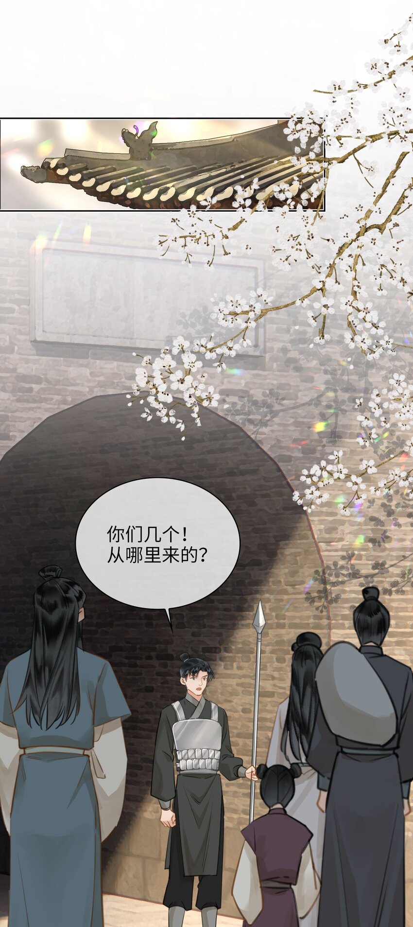 第77话 夜袭27