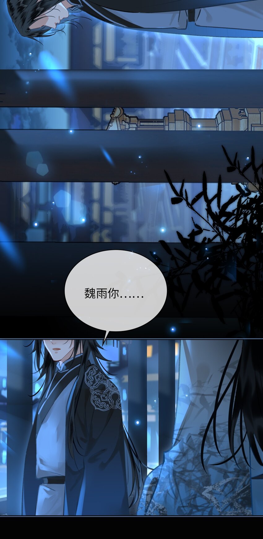 第74话 各自的选择23