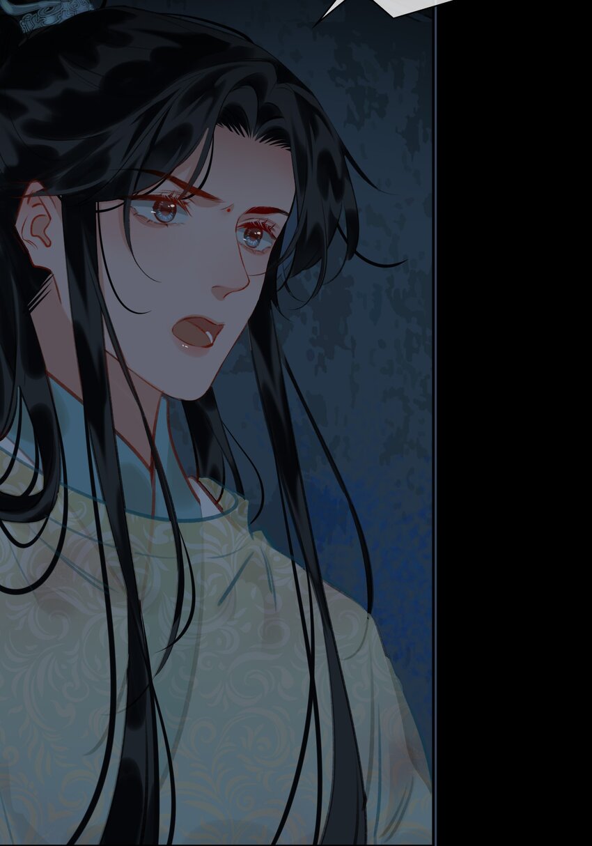 第69话 抢亲18