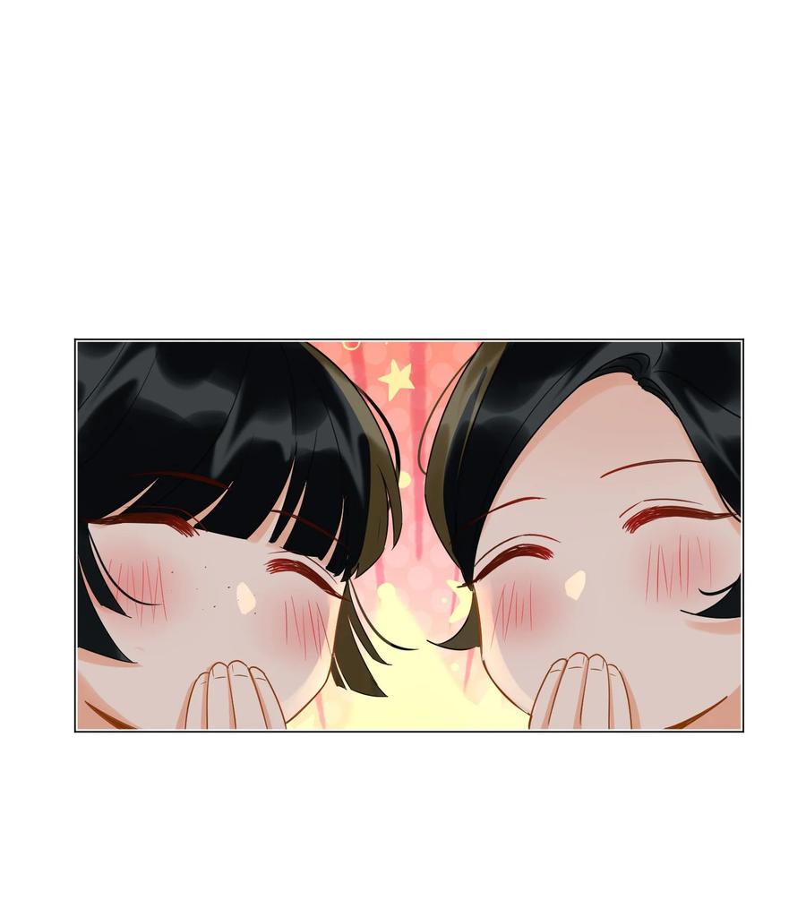 番外 须尽欢（下）41