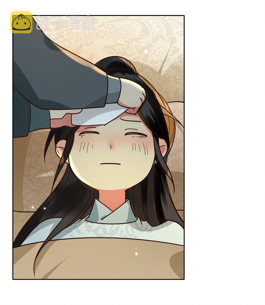 番外 一直守着你22