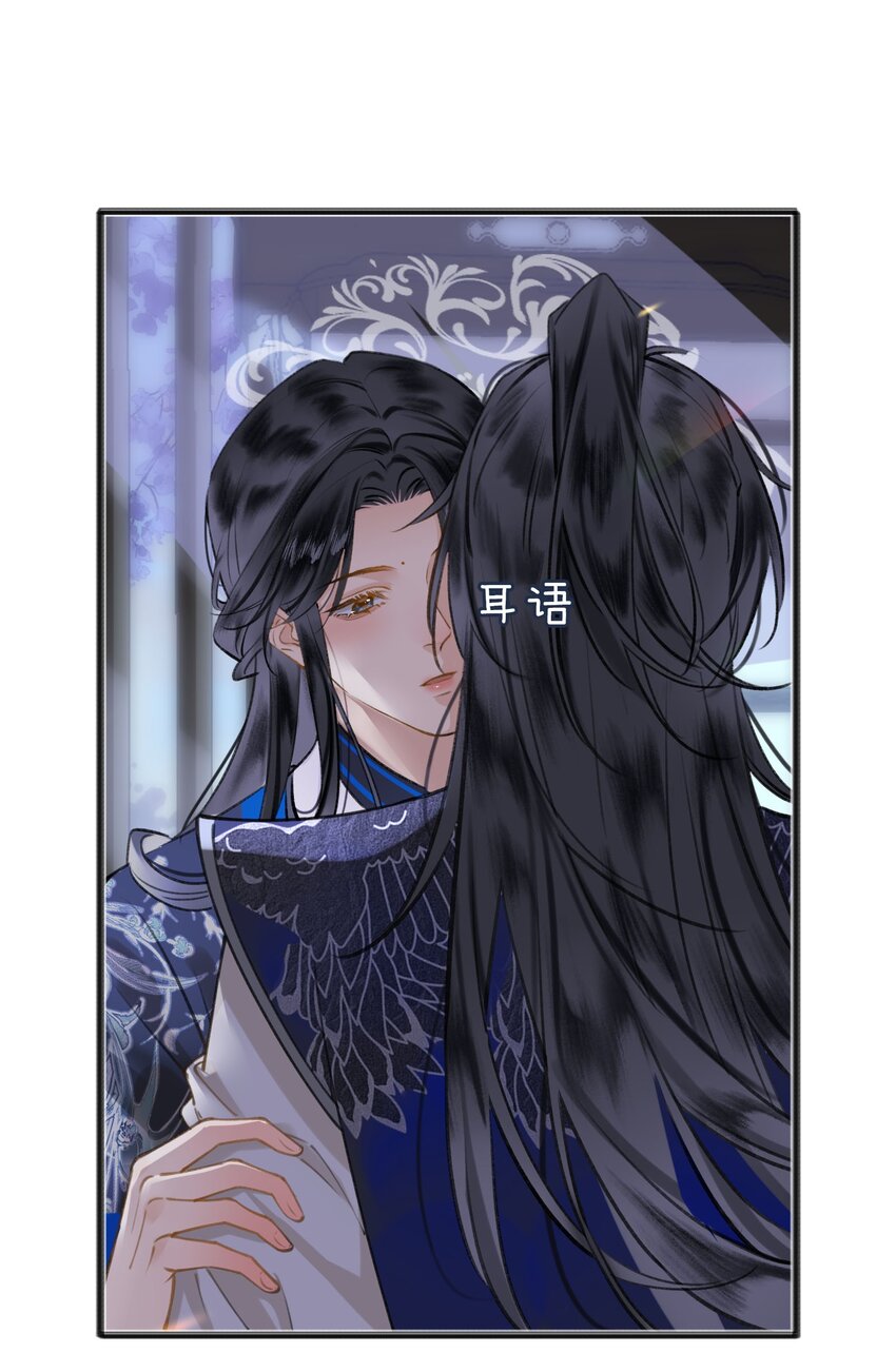 第76话 启程7