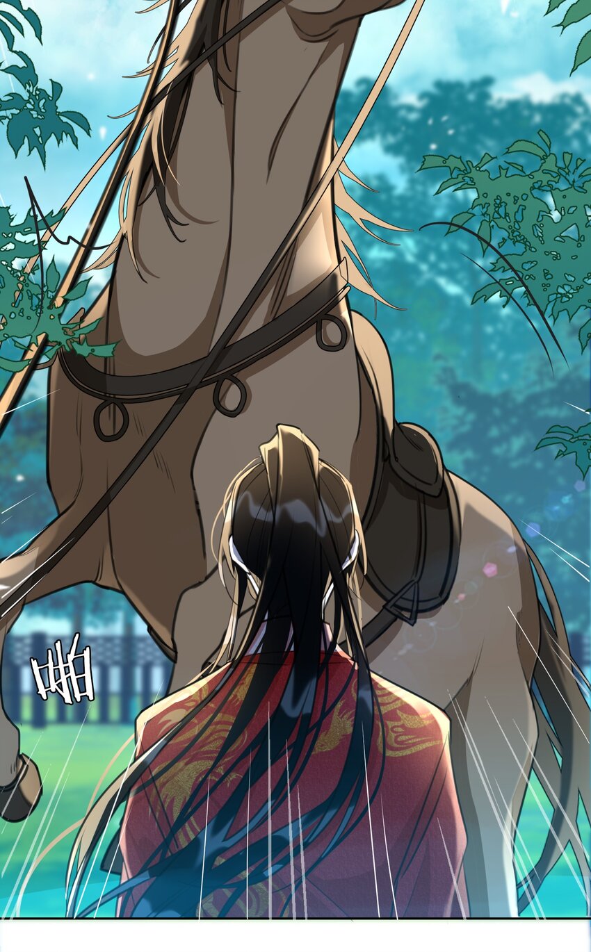第15话 马场英姿13