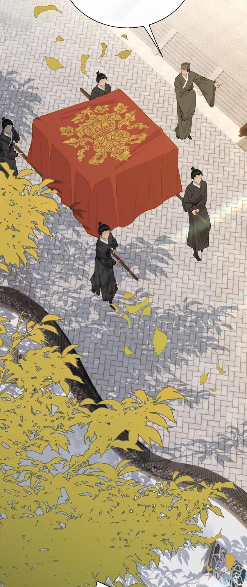 第39话 虞无为4