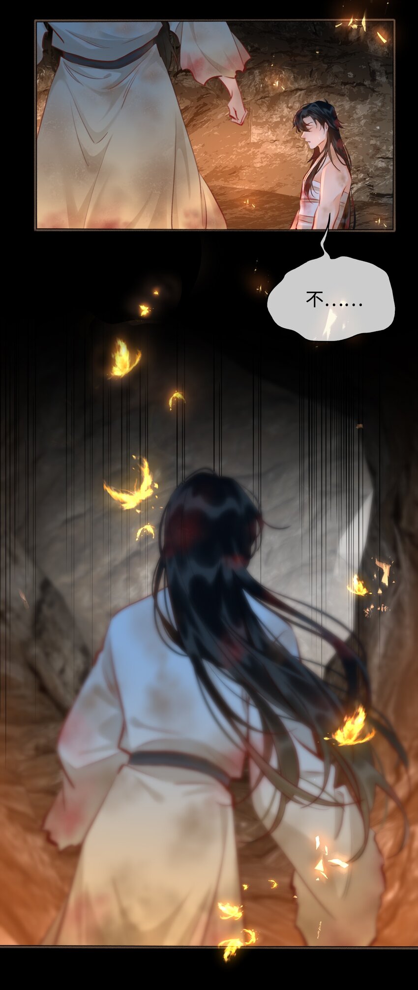 第54话 危机！30