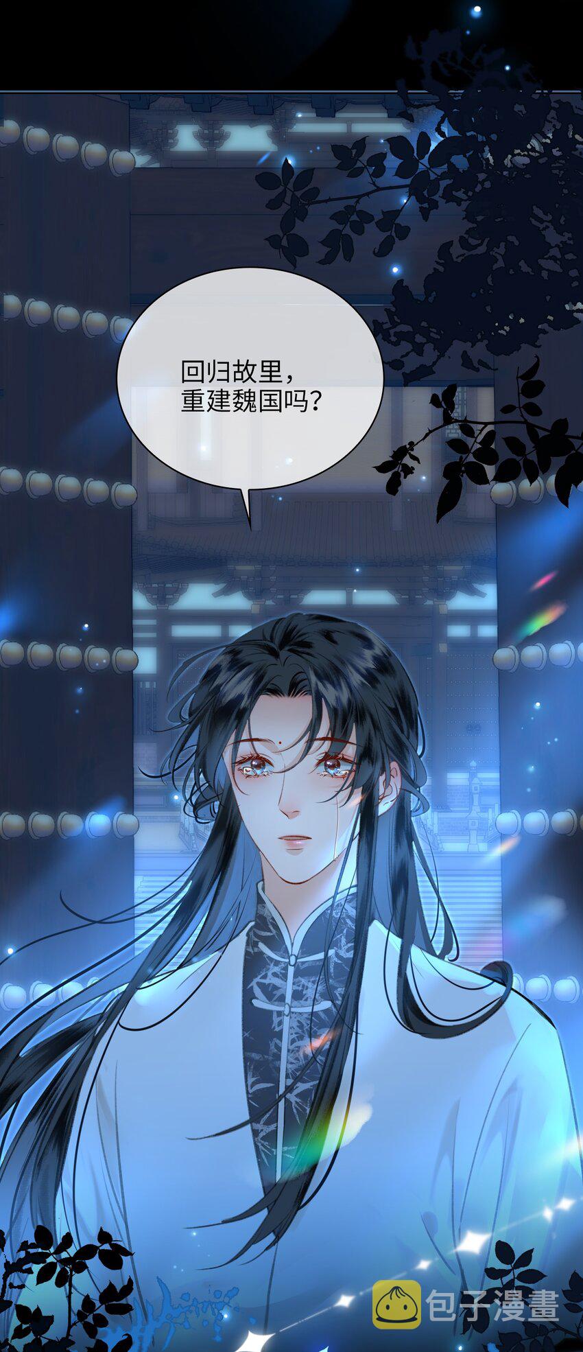 第74话 各自的选择13