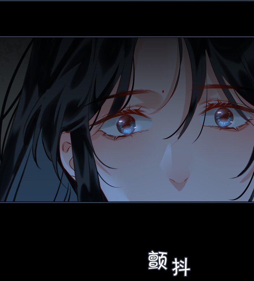 第69话 抢亲11