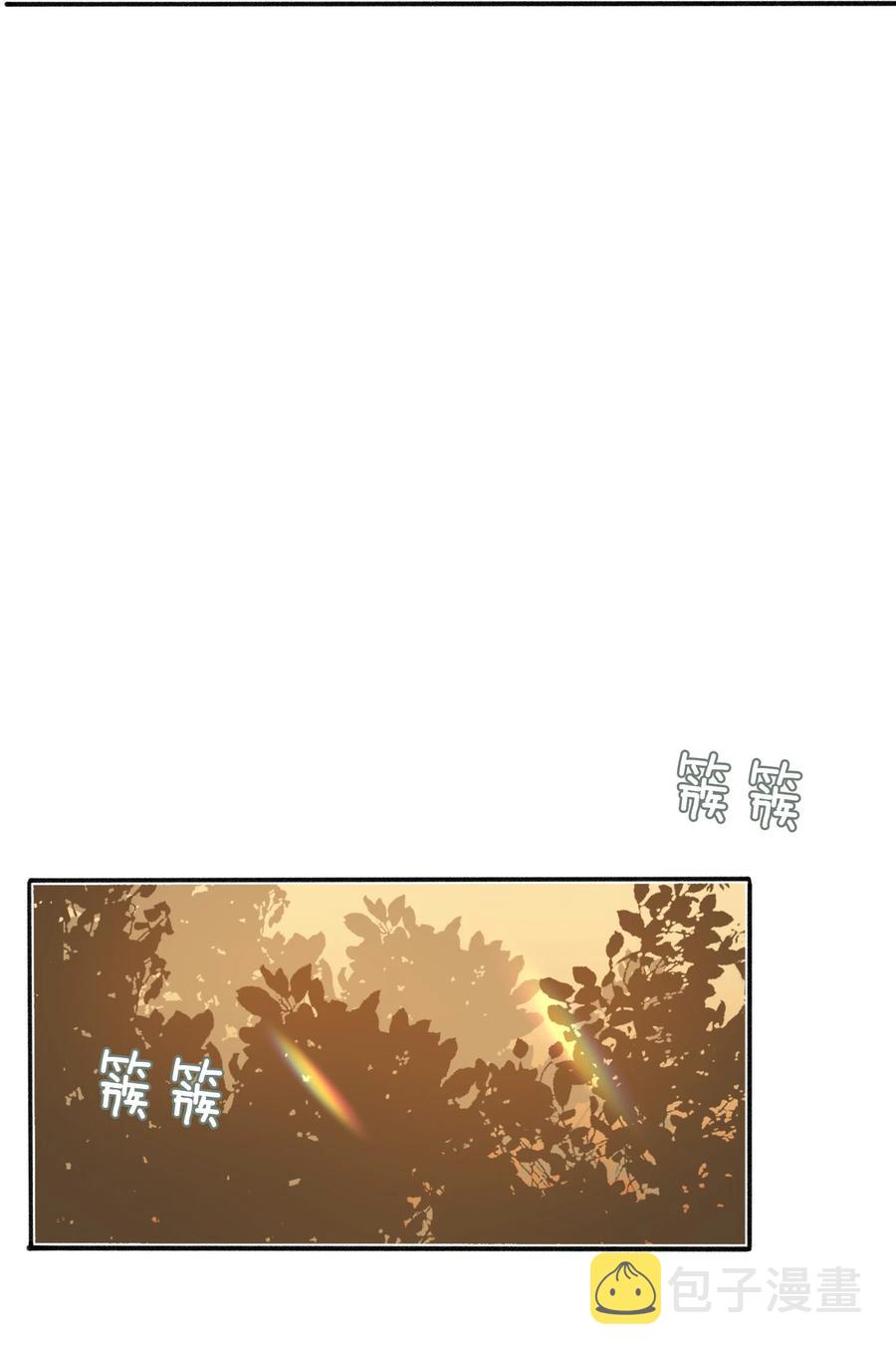 第44话 遇险23