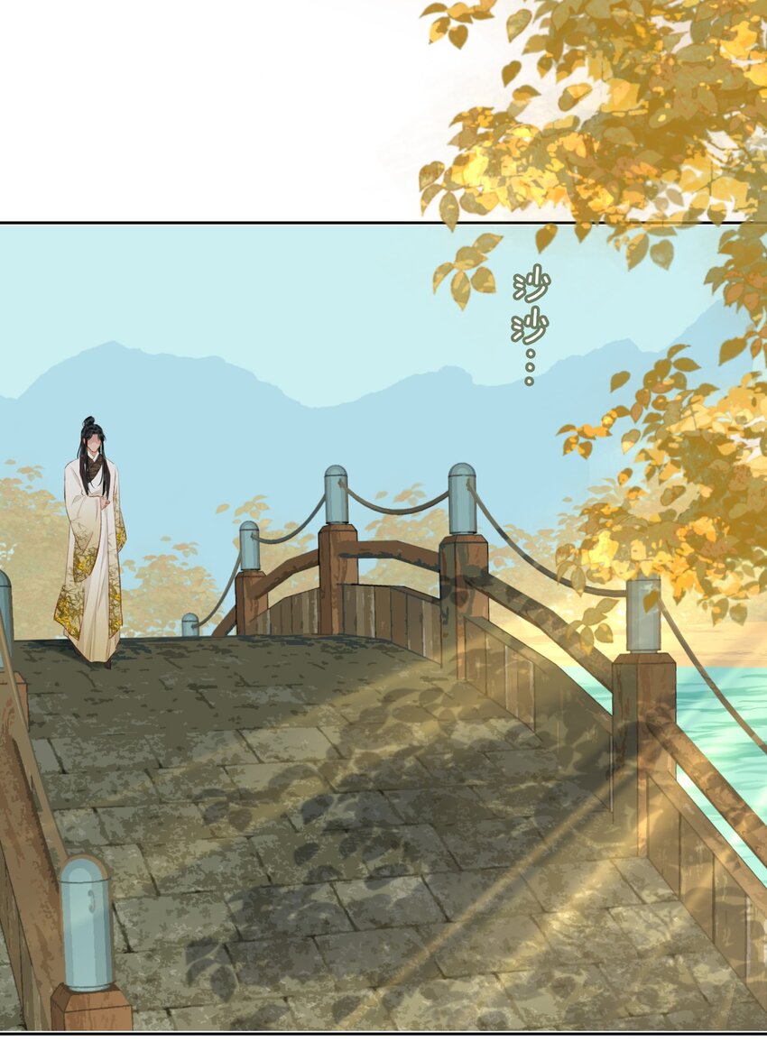 第64话 牵着你11