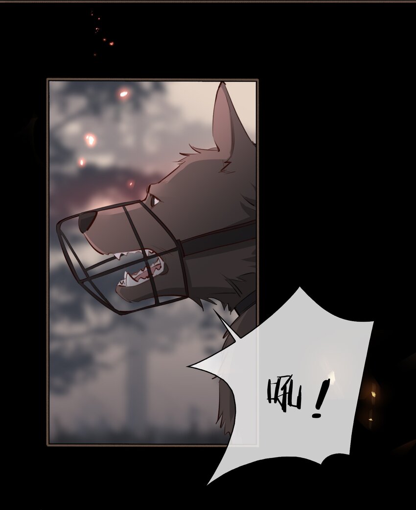 第54话 危机！26