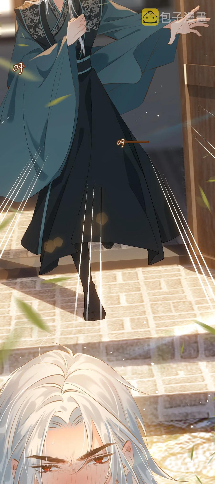 第35话 失控15