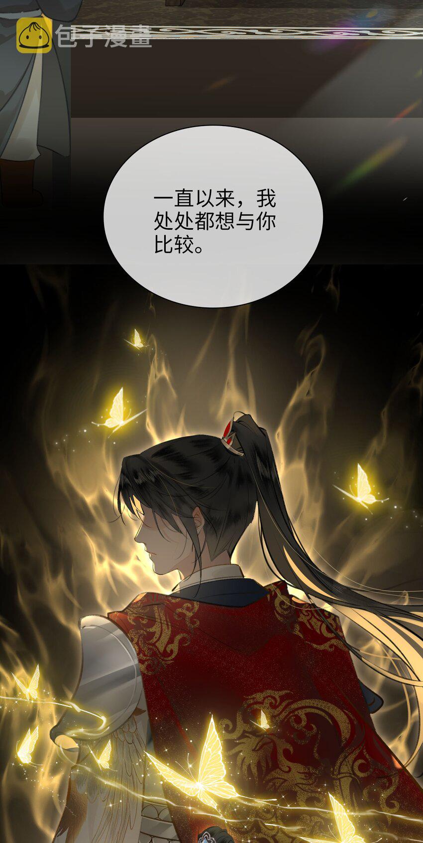 第75话 一起回家吧！21