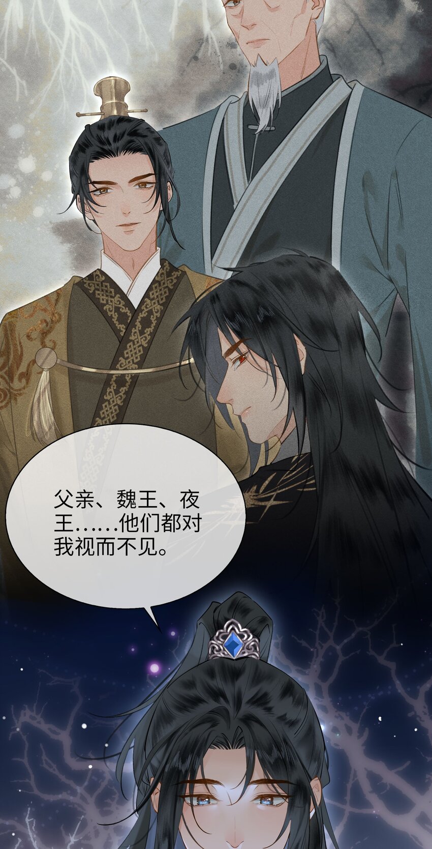 第75话 一起回家吧！5