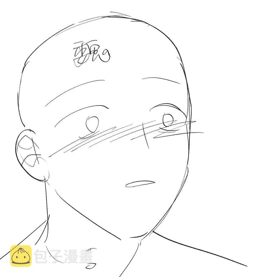 第20话 我们…先去洗澡22