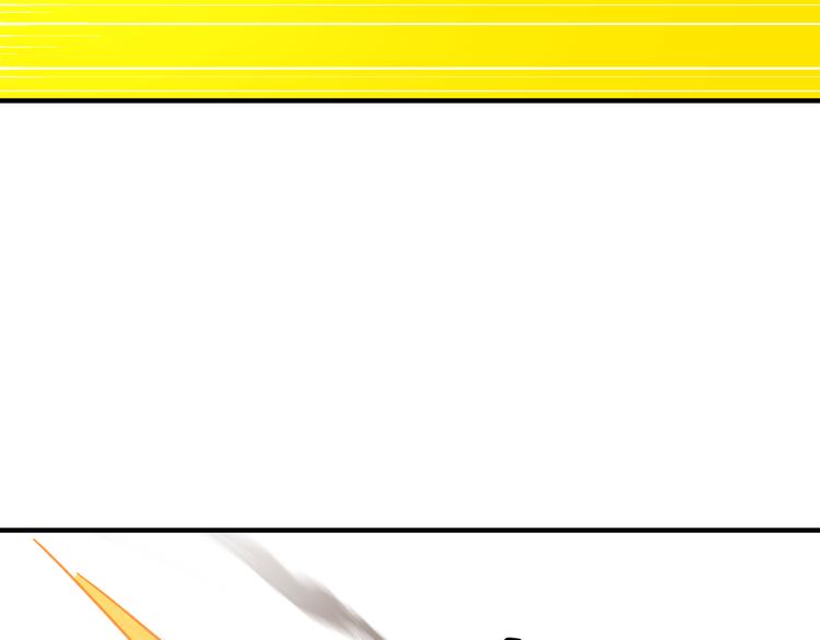 第99话 初战元神66