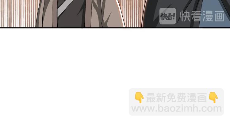 第25话 一出好戏51