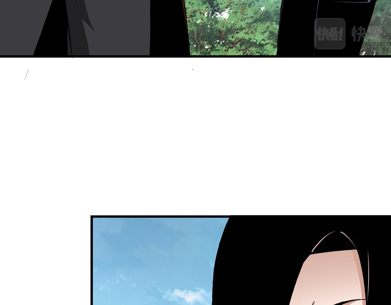 第215话 天魔舞49
