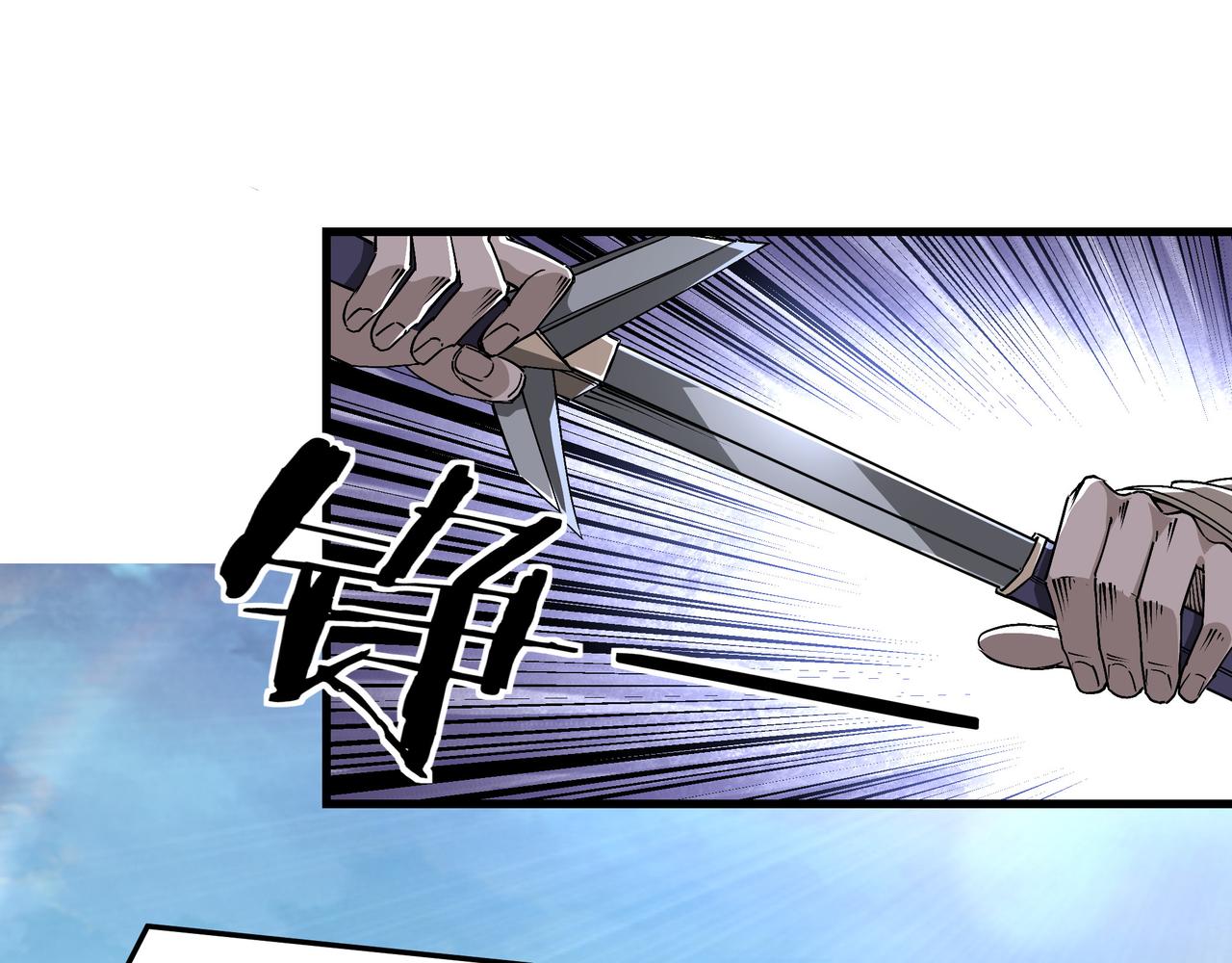 第165话 上门要人10