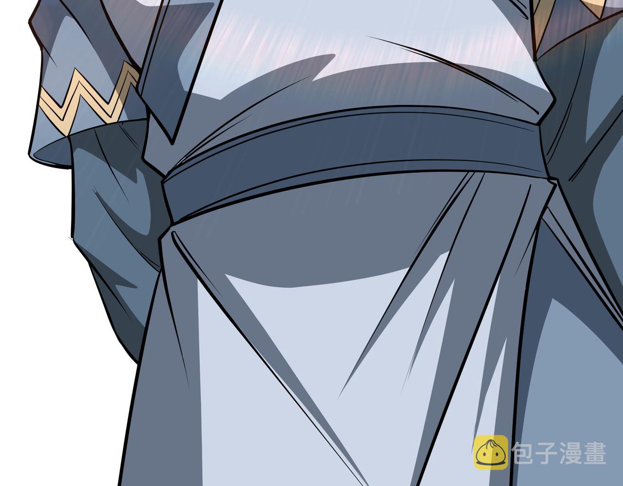 第305话 黄家76