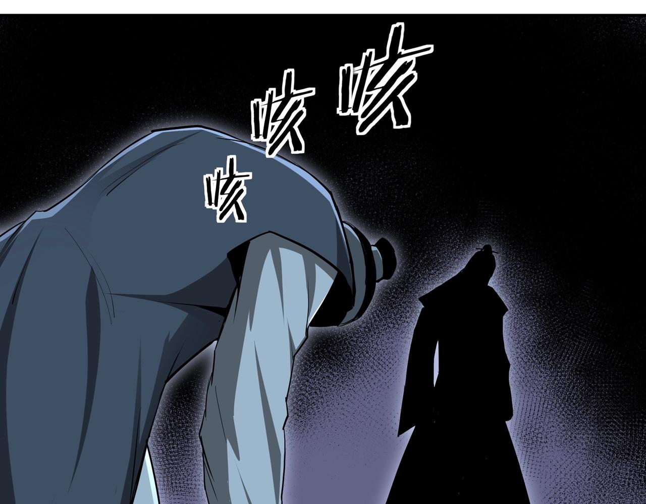 第51话 插翅难逃！85