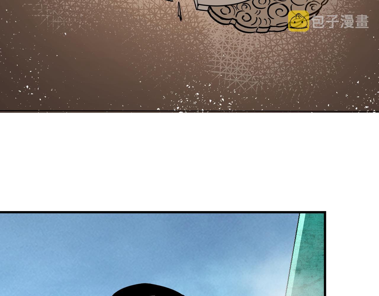 第274话朕给你的,才是你的!22