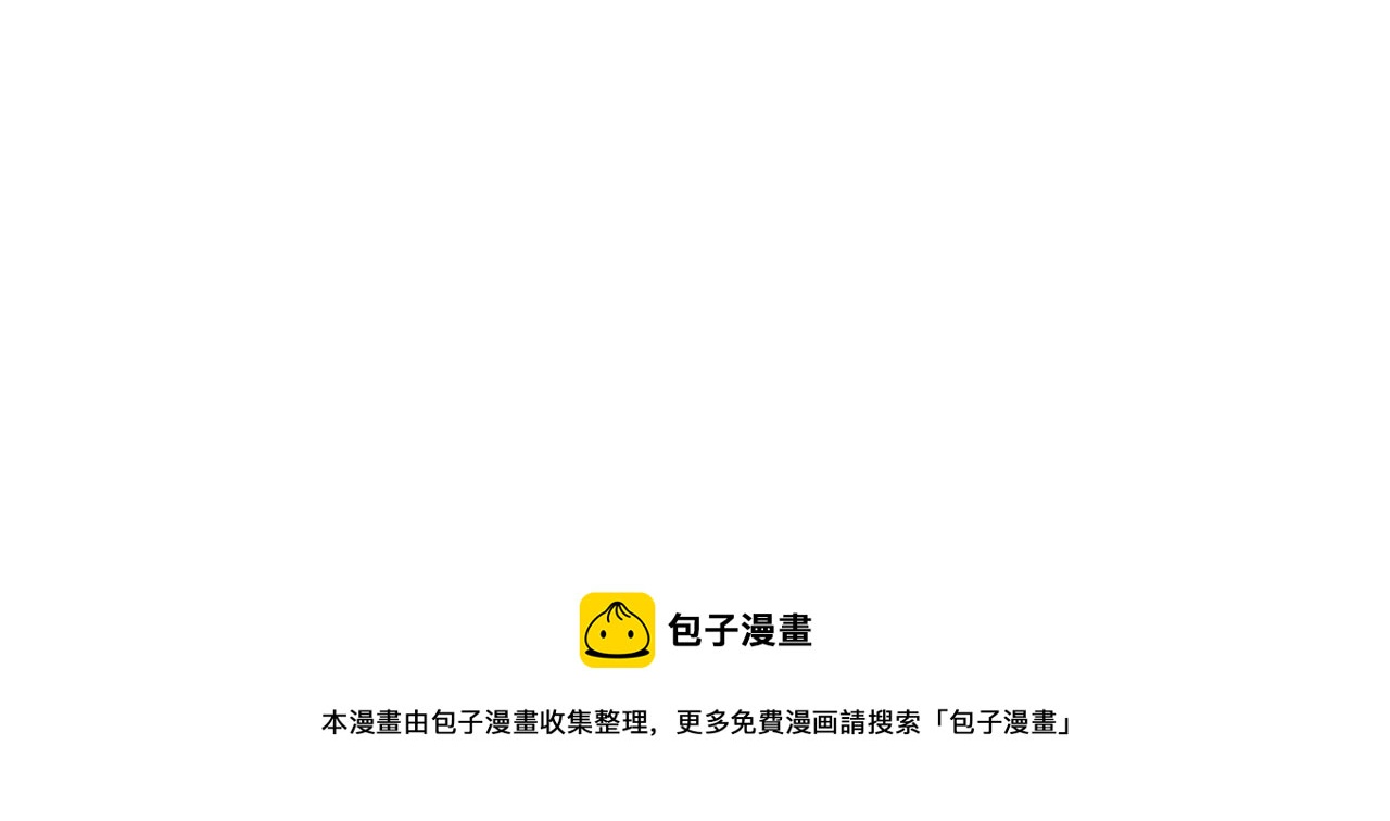 第239话 武墓修炼76