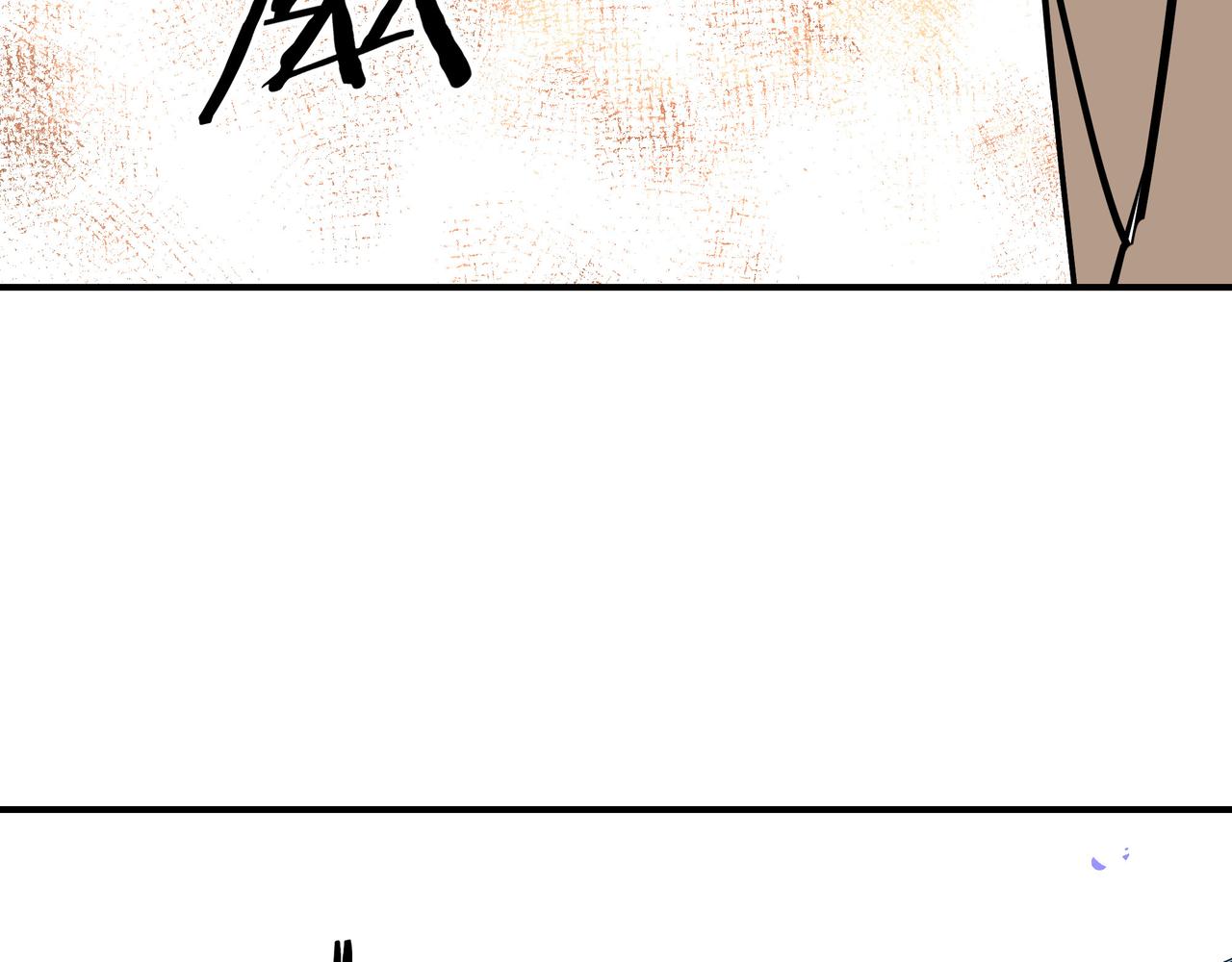 第300话 刀斩元神58