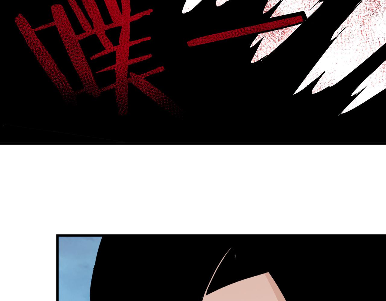 第216话 复仇开始19