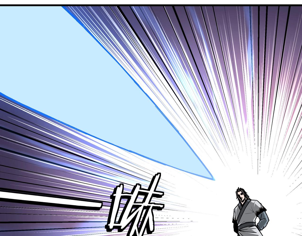 第78话 燕皇实力37