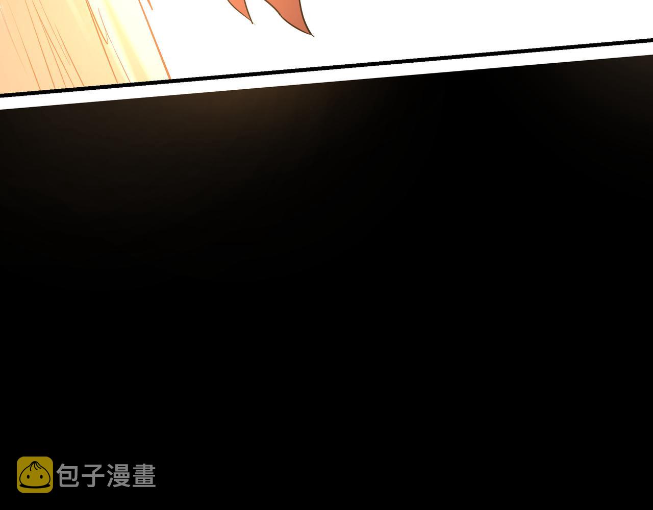 第293话 三分神指44