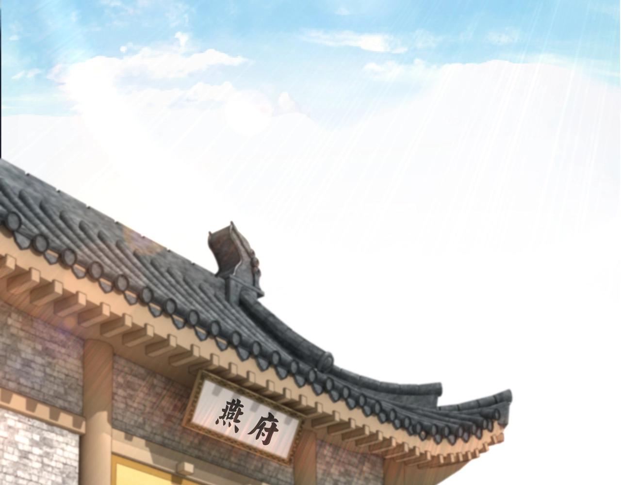 第68话 湘南商路77