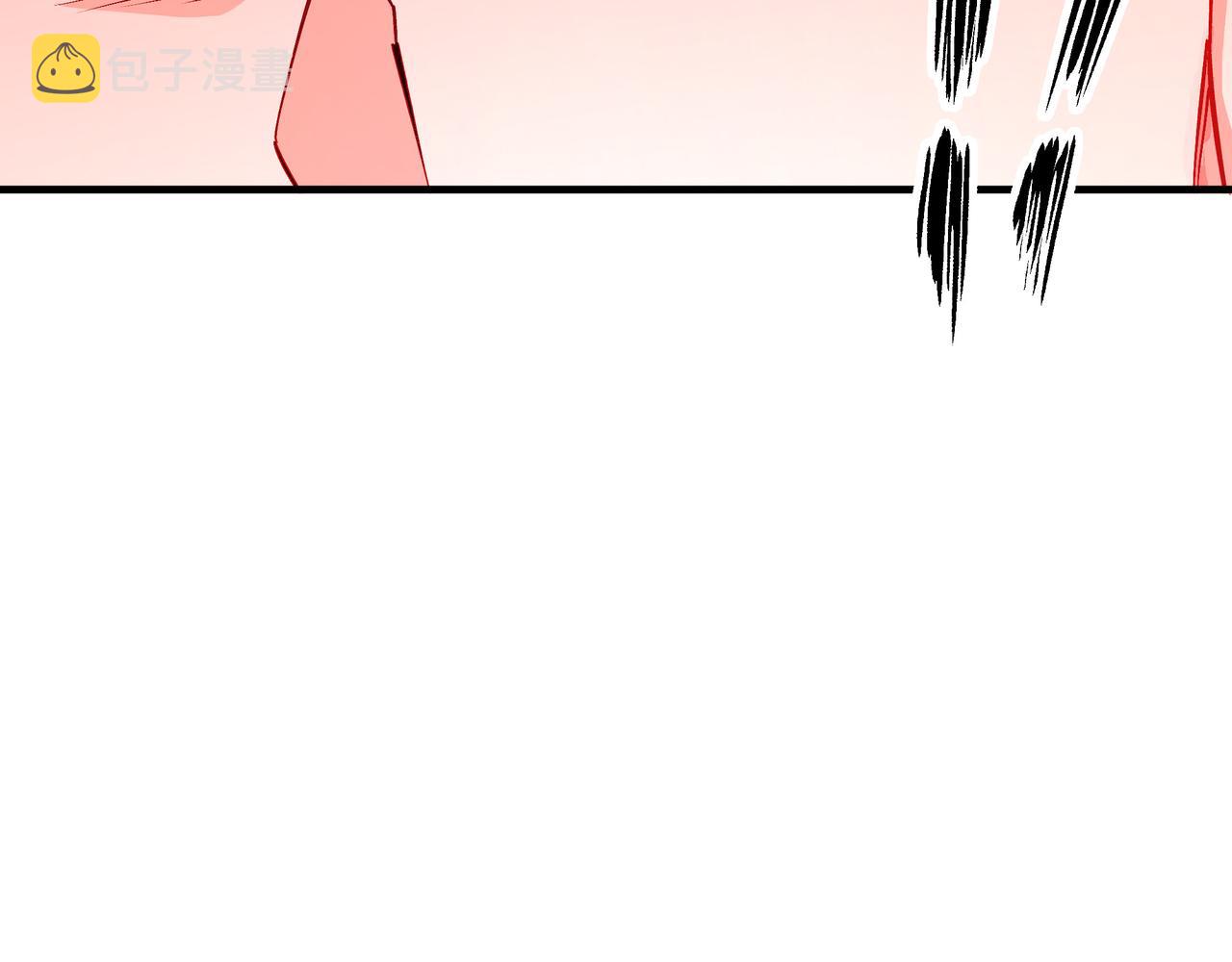 第204话 黑榜悬赏73