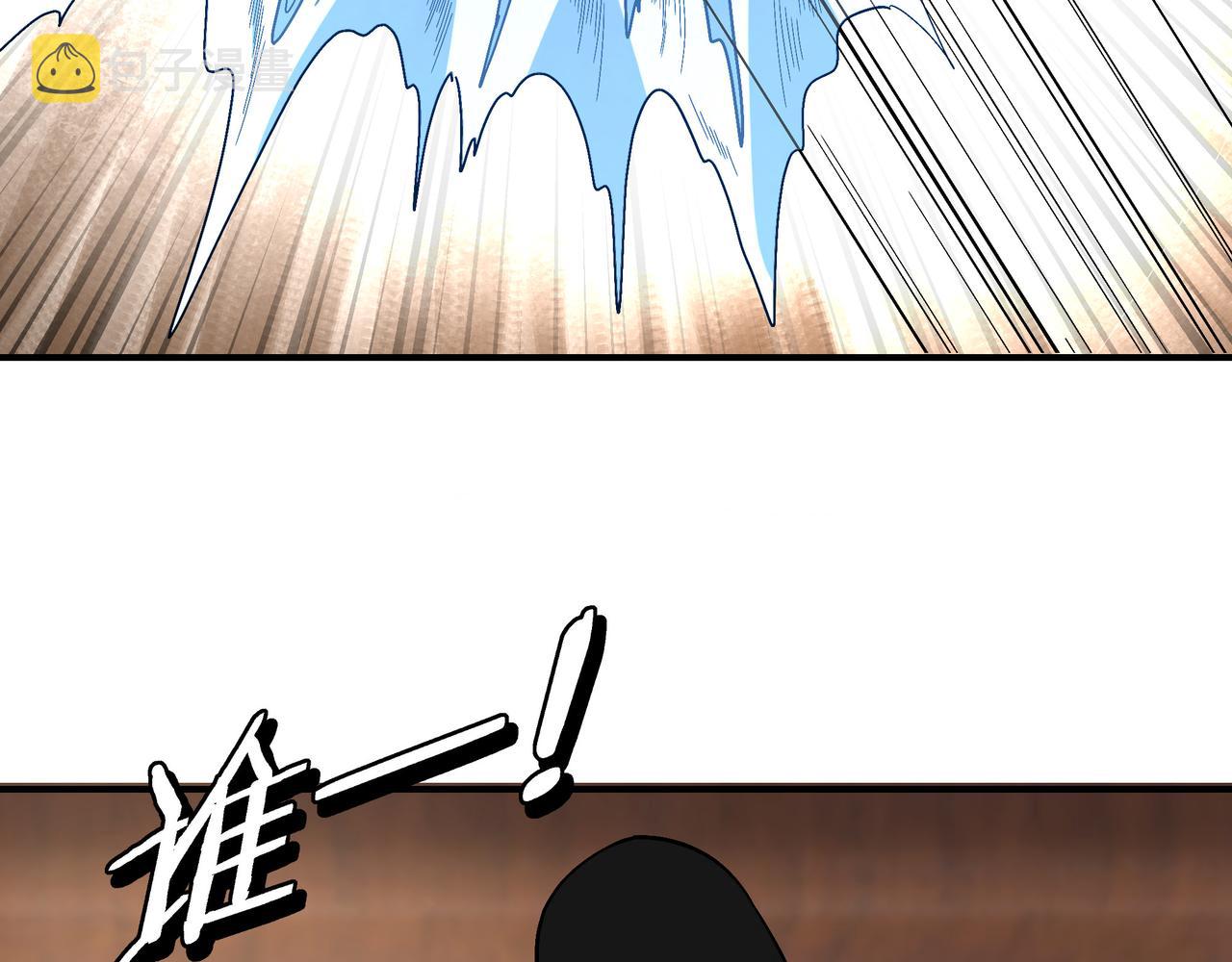 第302话 逃亡12