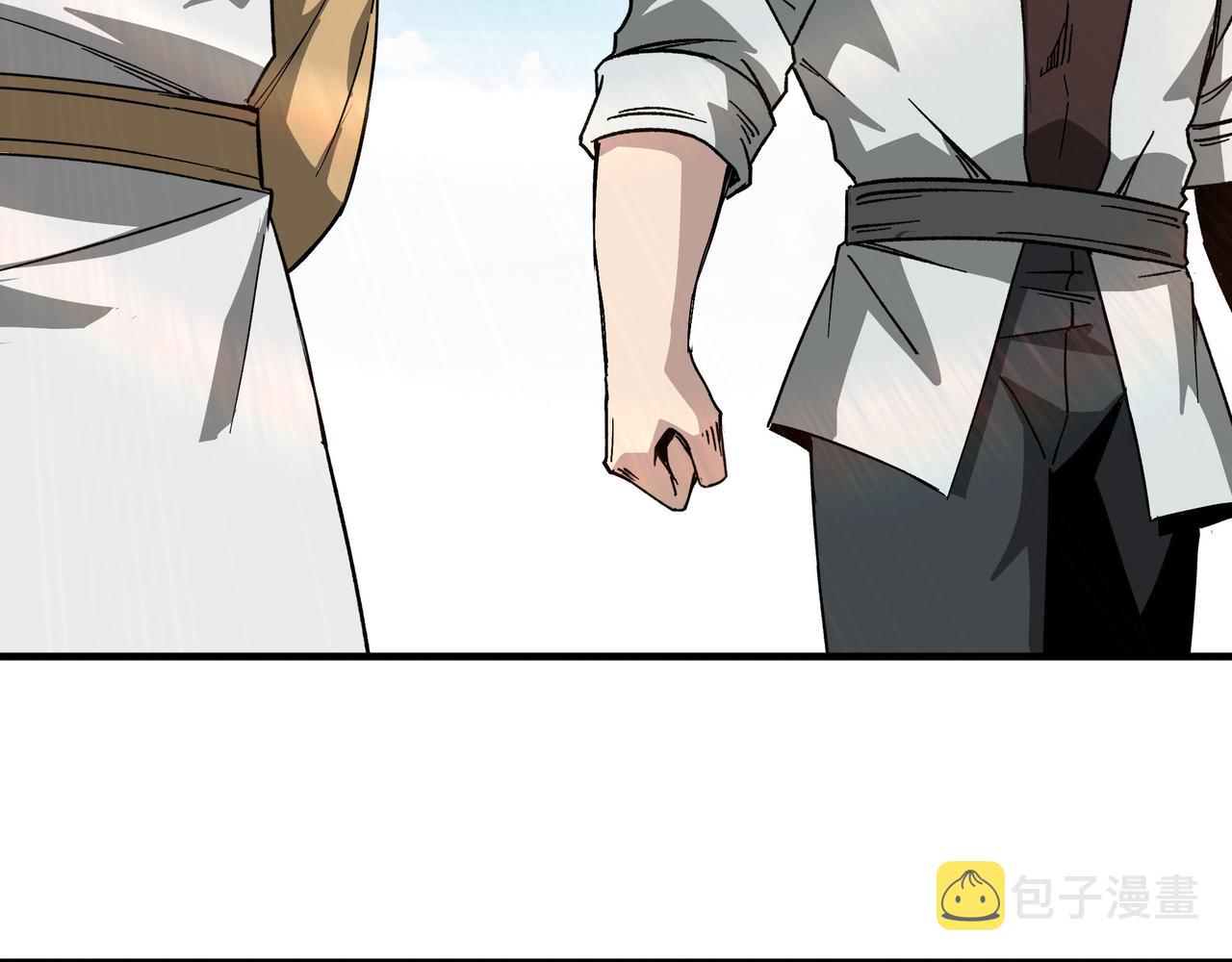 第177话 圈套93
