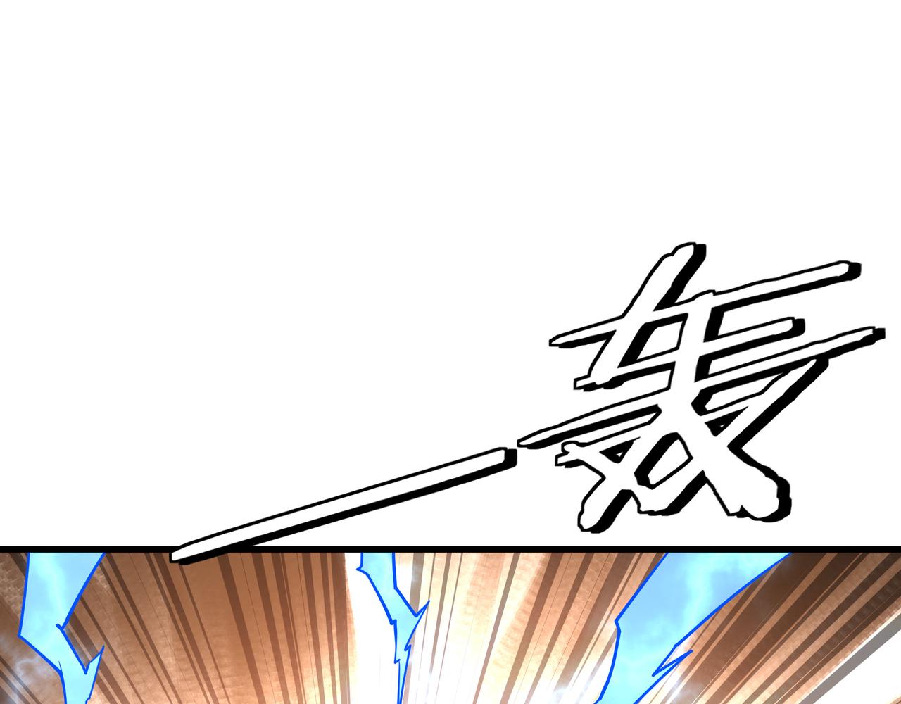 第309话 霸道48