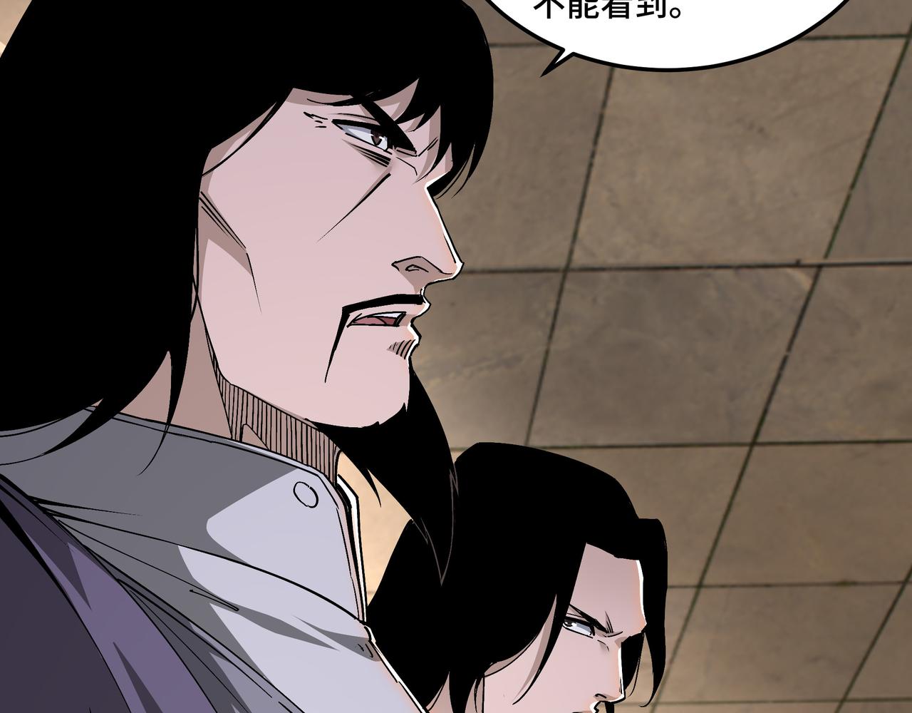 第159话 谁赞成，谁反对？52